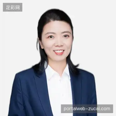 陈怡