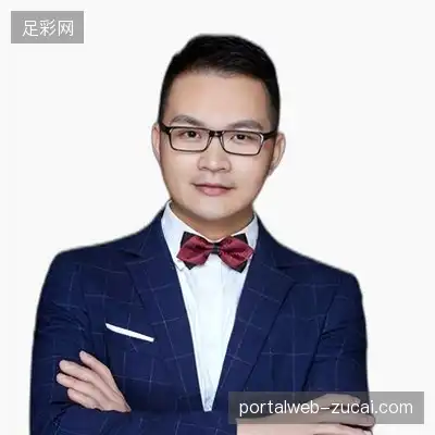 程思怡